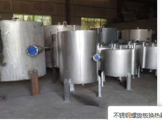 湖北螺旋板冷凝器